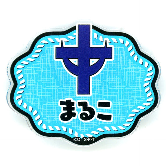 Marco One Piece Mugiwara Store in Bandai Namco Cross Store Name Badge Collection Vol. 2 [USED]
