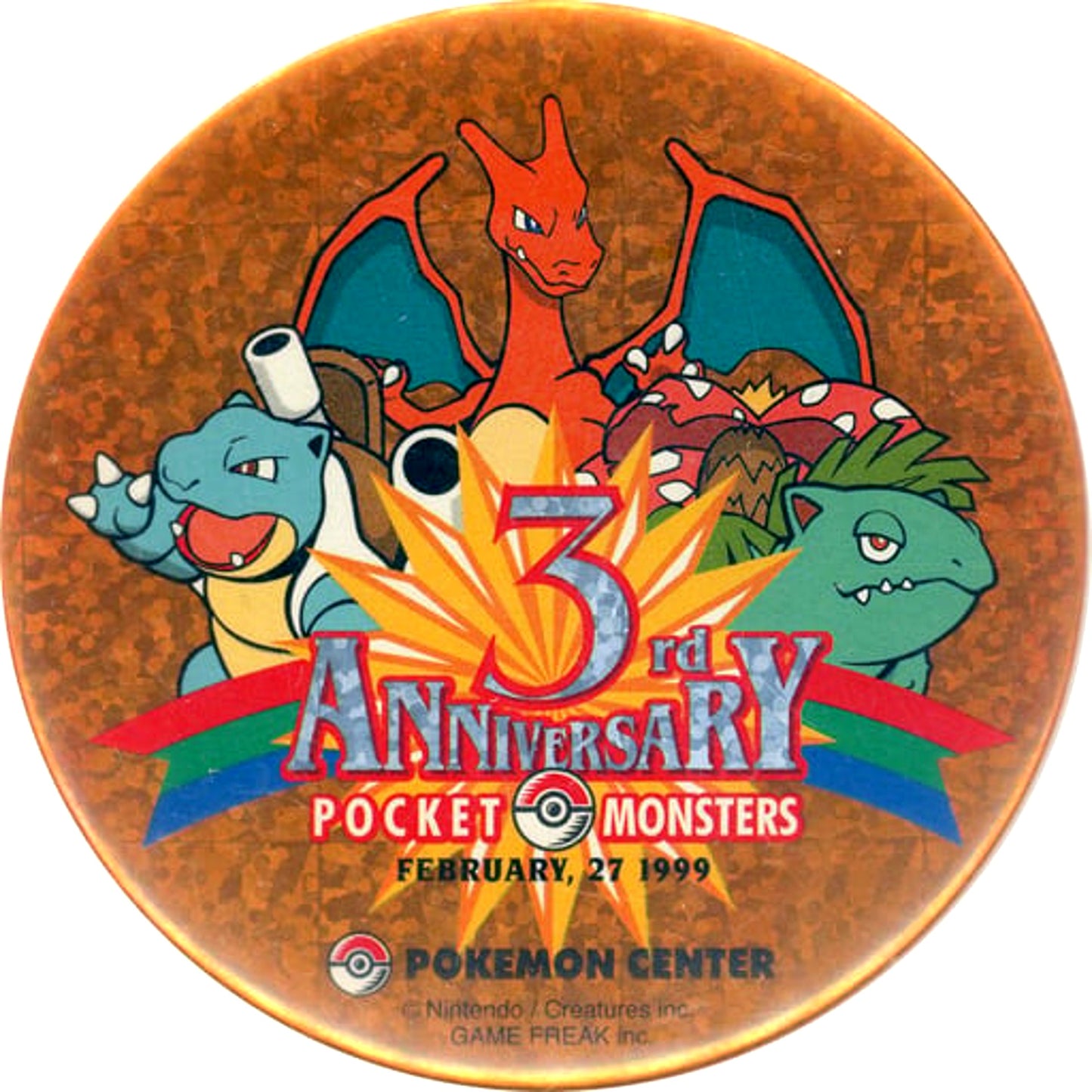 Charizard & Blastoise & Venusaur Pokemon 3rd Anniv Memorial Button Pokemon Center Limited [USED]