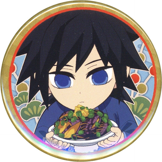 Giyu Tomioka Demon Slayer: Kimetsu no Yaiba ufotable Cafe Machi Asobi CAFE New Year Event 2024 Omikuji Button [USED]