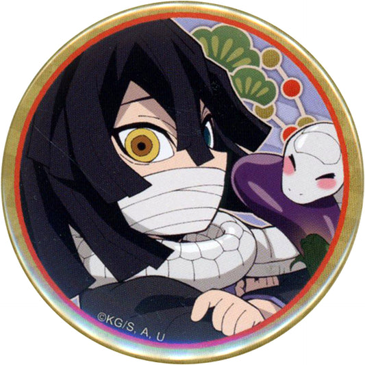 Obanai Iguro Demon Slayer x ufotable Cafe Machi Asobi CAFE New Year Event 2024 Omikuji Button [USED]