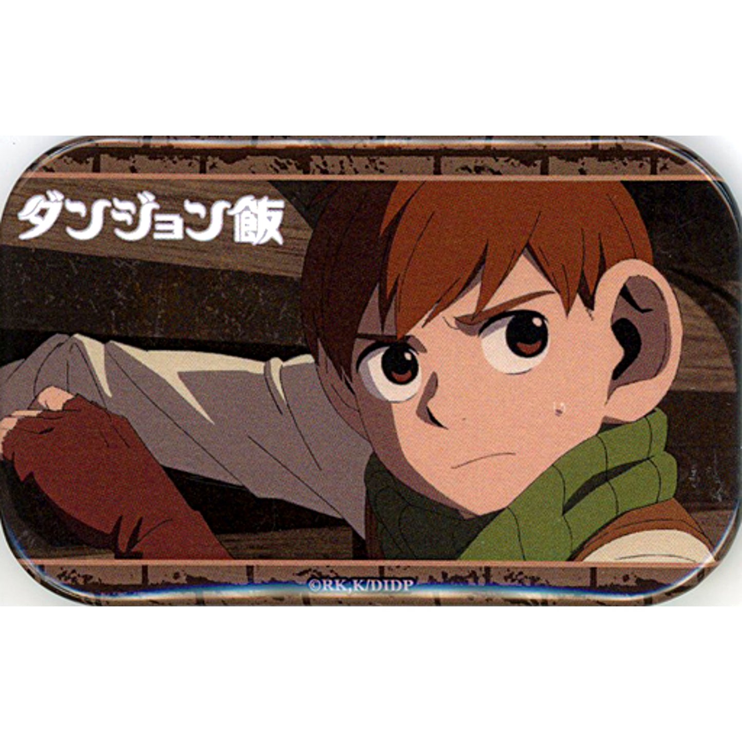 Chilchuck Delicious in Dungeon Movie Scene Shot Trading Button [USED]