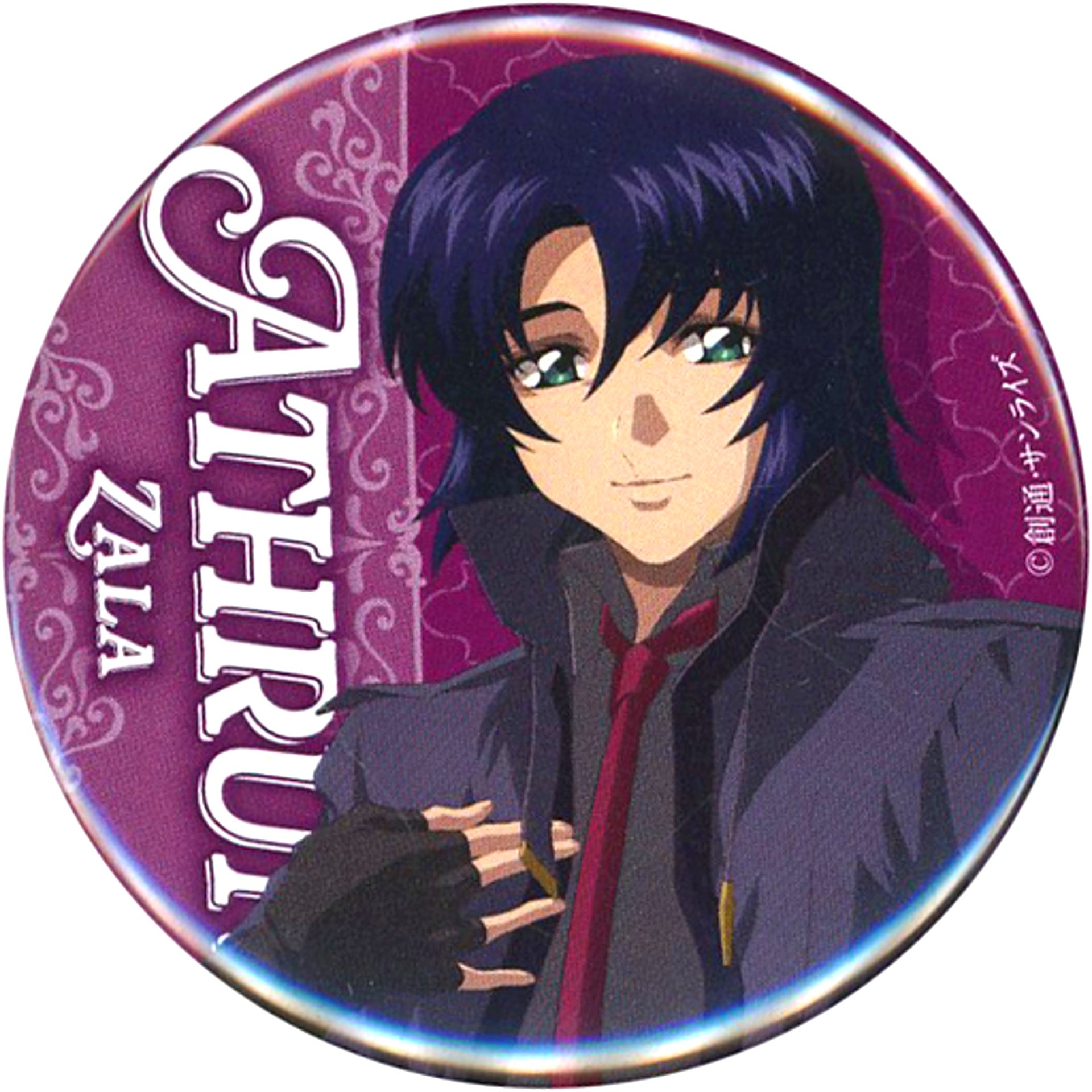 Athrun Zala Mobile Suit Gundam SEED FREEDOM THE EXPERIENCE Badge Collection [USED]