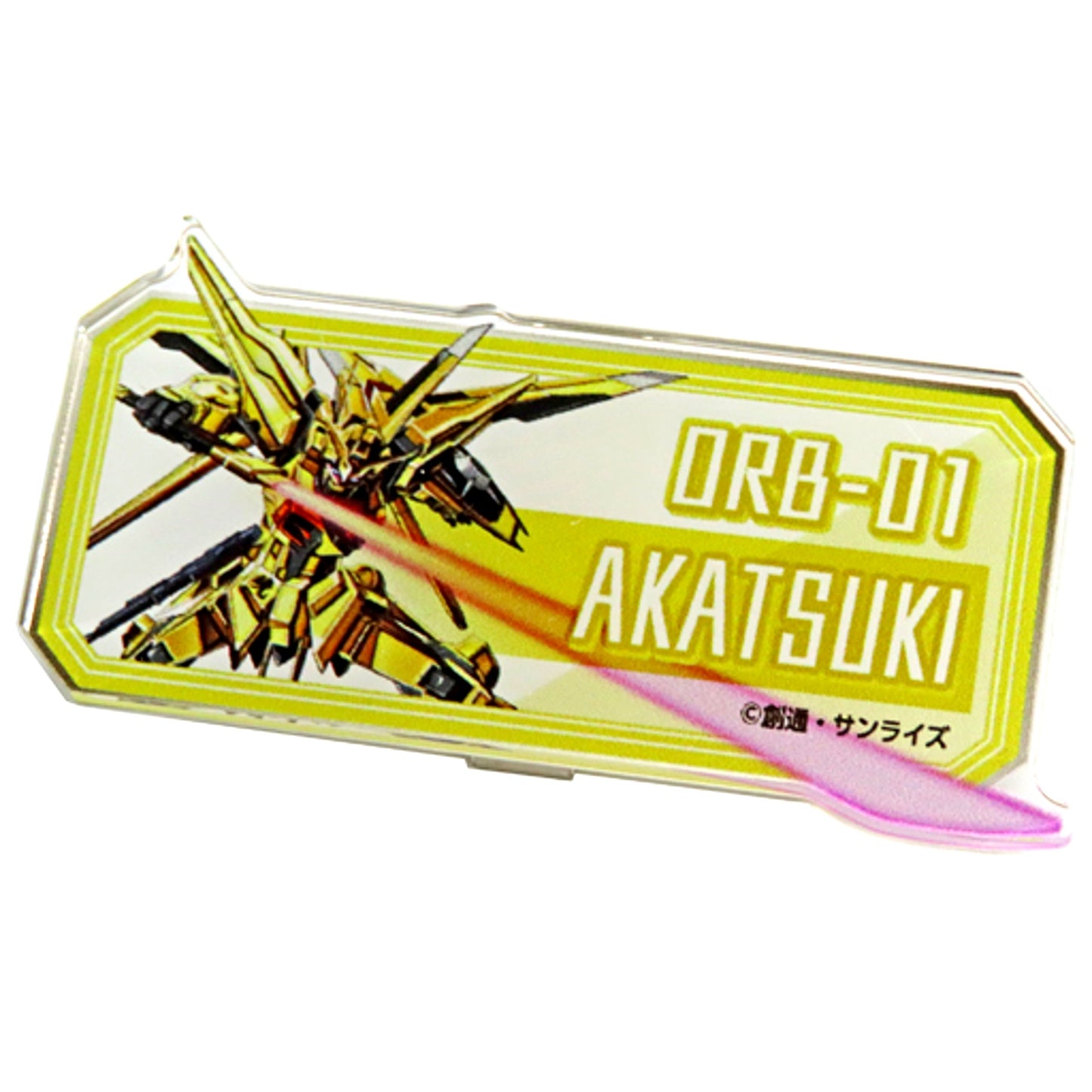 ORB-01 Akatsuki Gundam Mobile Suit Gundam SEED FREEDOM THE EXPERIENCE Mobile Suit Name Badge Collection [USED]