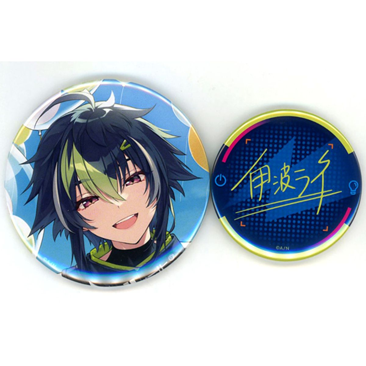 Set of 2 Inami Rai Virtual YouTuber Nijisanji Button Birthday 2023 [USED]