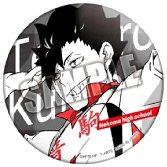 Haikyu!! Tetsuro Kuroo Color Palette Jump! Can Badge Buttons [USED]