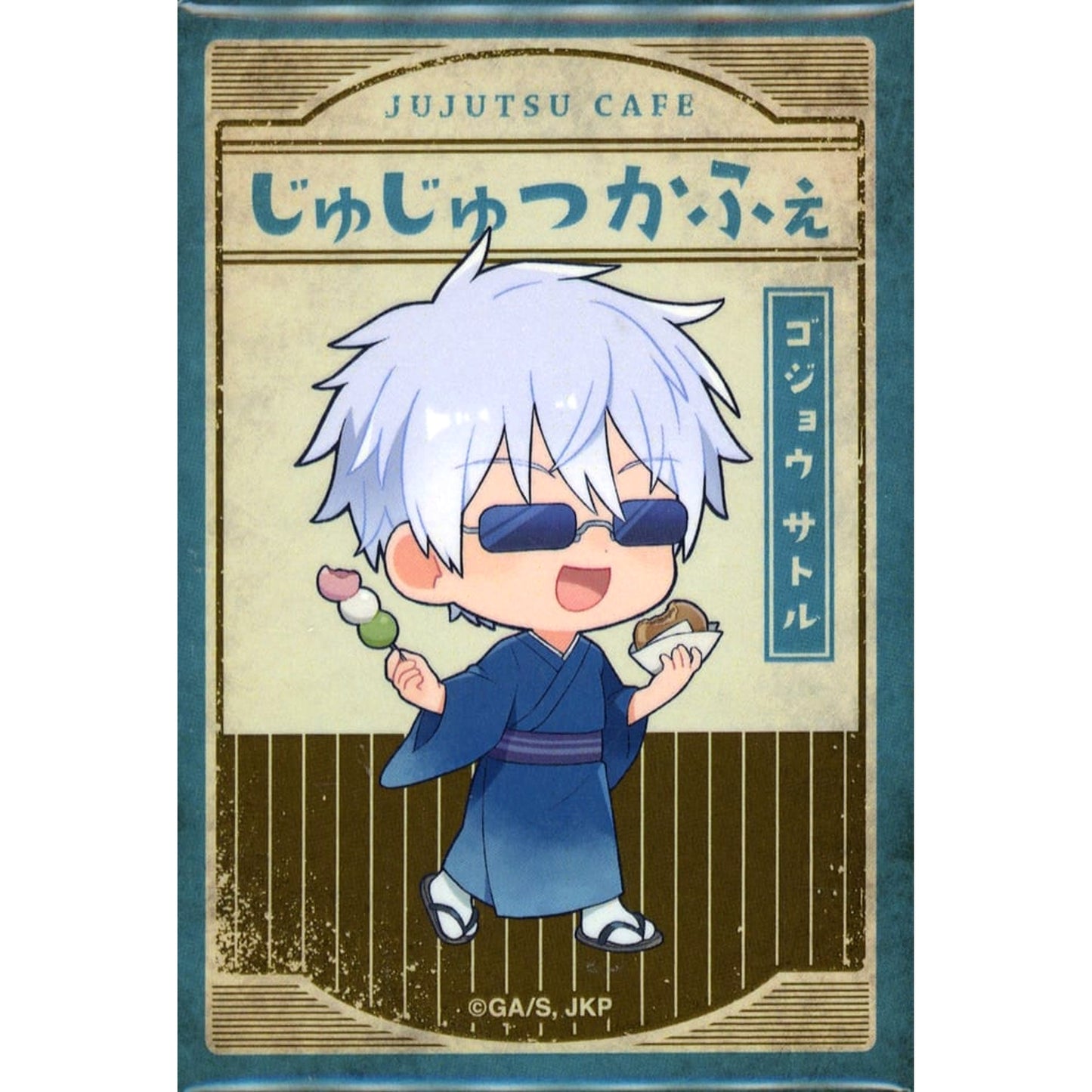 Satoru Gojo Jujutsu Kaisen Season 2 Signboard Style Button Collection Tower Records Cafe Part 2 Shibuya Jihen Limited [USED]