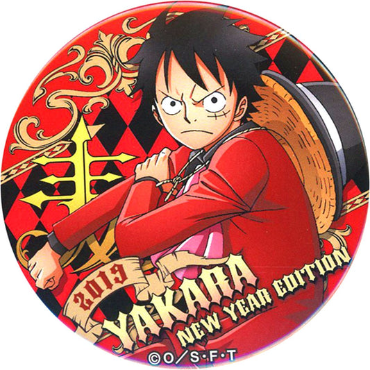 Monkey D. Luffy One Piece Button 2019 New Year Edition Straw Store Limited Only from Great Pirate Bag 2019 RED [USED]