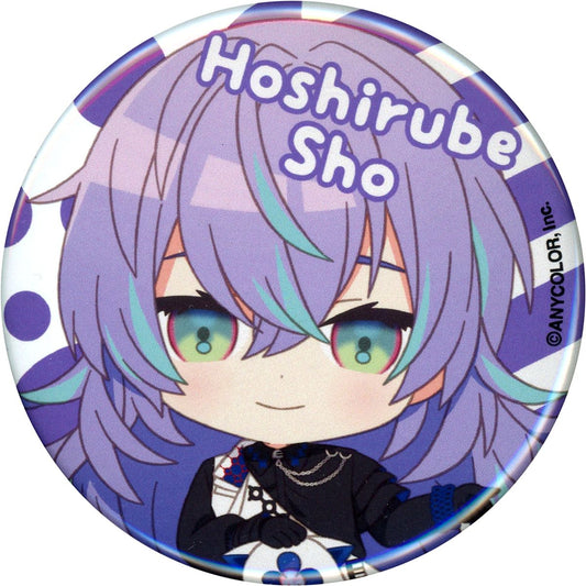 Hoshirube Sho Virtual YouTuber Nijisanji Button Nijisanji Puchi 2024 [USED]