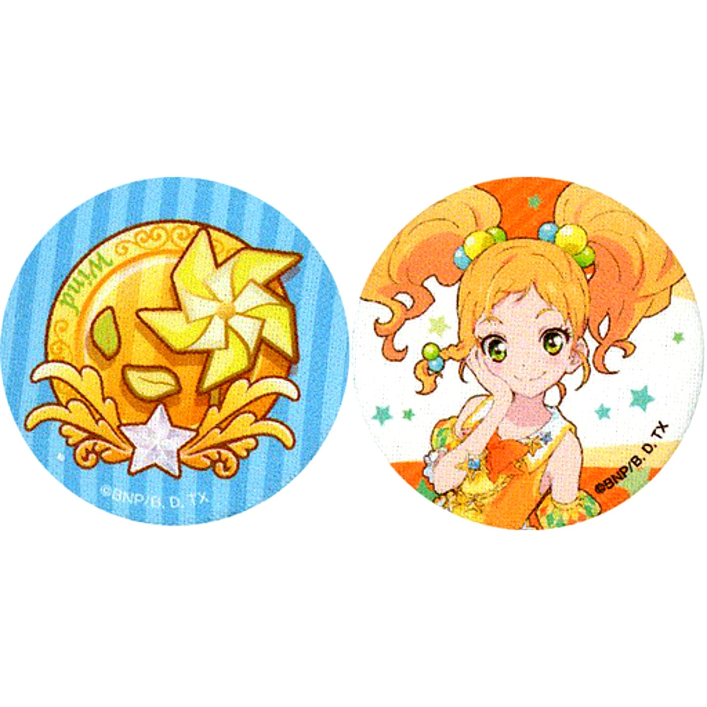 Yuzu Nikaido Aikatsu Stars! Cotton Button [USED]