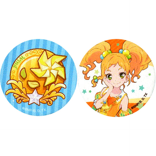 Yuzu Nikaido Aikatsu Stars! Cotton Button [USED]
