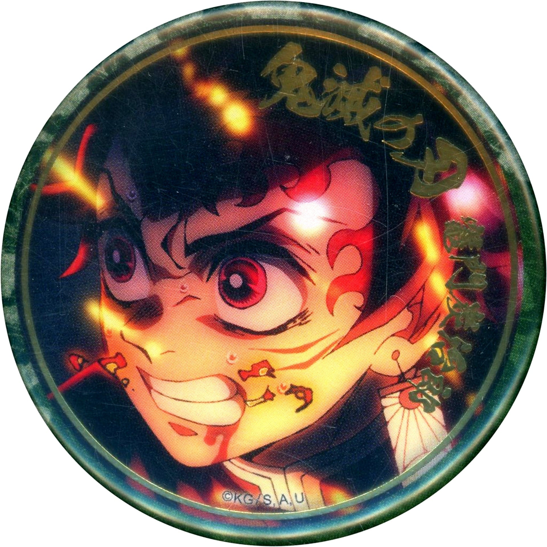 Tanjiro Kamado Demon Slayer: Kimetsu no Yaiba Hinokami Kagura Swordsmith Village Arc Character Emaki Cafe Final Volume Foil Stamped Random 57mm Button A [USED]