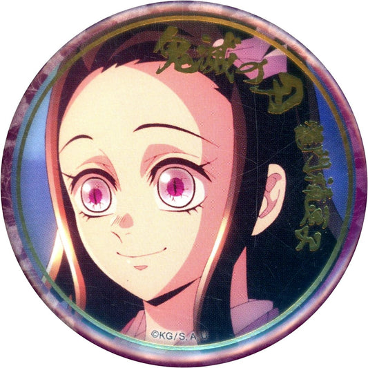Nezuko Kamado No Muzzle Demon Slayer: Kimetsu no Yaiba Swordsmith Village Arc Character Emaki Cafe Tsui no Maki Foil Stamped Random 57mm Button Type A [USED]