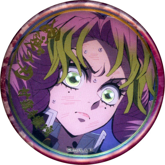 Mitsuri Kanroji Logo Left Demon Slayer Kimetsu no Yaiba Foil Stamped Random 57mm Button A Swordsmith Village Arc Character Emaki Cafe Final Vol. [USED]