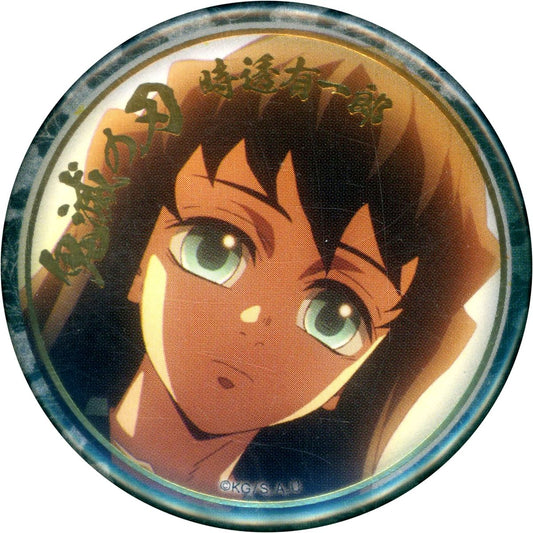 Yuichiro Tokito Demon Slayer: Kimetsu no Yaiba Swordsmith Village Arc Character Emaki Cafe Tsui no Maki Logo Upper Left Foil Stamped Random 57mm Button A [USED]