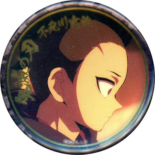 Genya Shinazugawa Profile Demon Slayer: Kimetsu no Yaiba Swordsmith Village Arc Character Emaki Cafe Tsui no Maki Foil Stamped Random 57mm Button Type B [USED]
