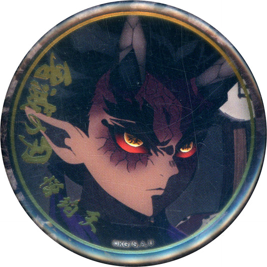 Zohakuten Demon Slayer: Kimetsu no Yaiba Swordsmith Village Arc Character Emaki Cafe End Roll Foil Stamped Random 57mm Button B [USED]