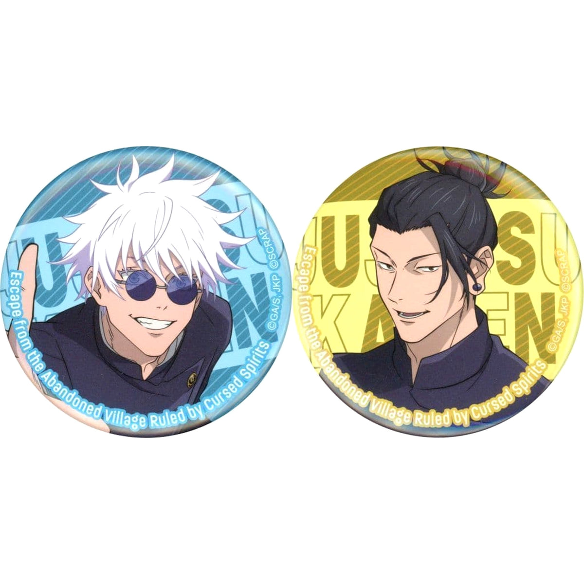 Jujutsu Kaisen Satoru Gojo Suguru Getou Can Badge Set Real Escape Game: Jurei ni Shihai sareta Haison kara no Dasshutsu Limited Buttons [USED]