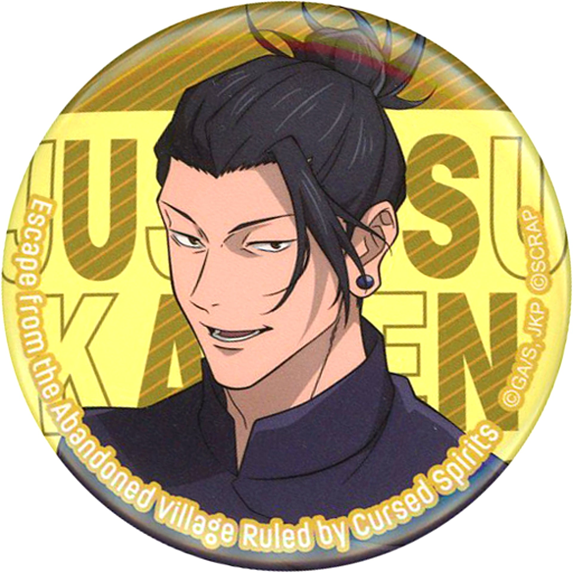Suguru Geto Jujutsu Kaisen x Real Escape Game Escape from the Cursed Village Ruled by Cursed Spirits Button [USED]