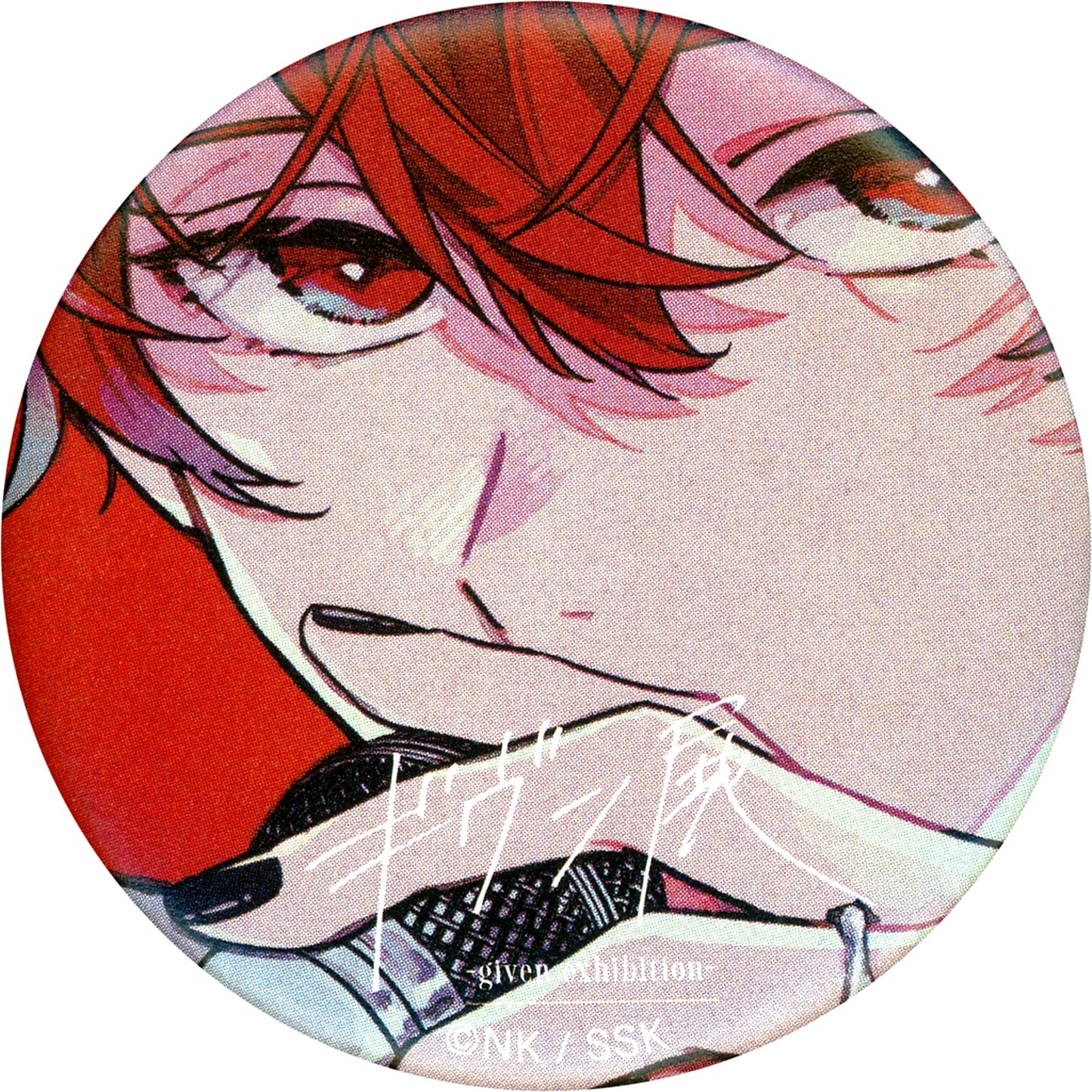 Mafuyu Sato Given Exhibition Character Button Collection Original Version [USED]