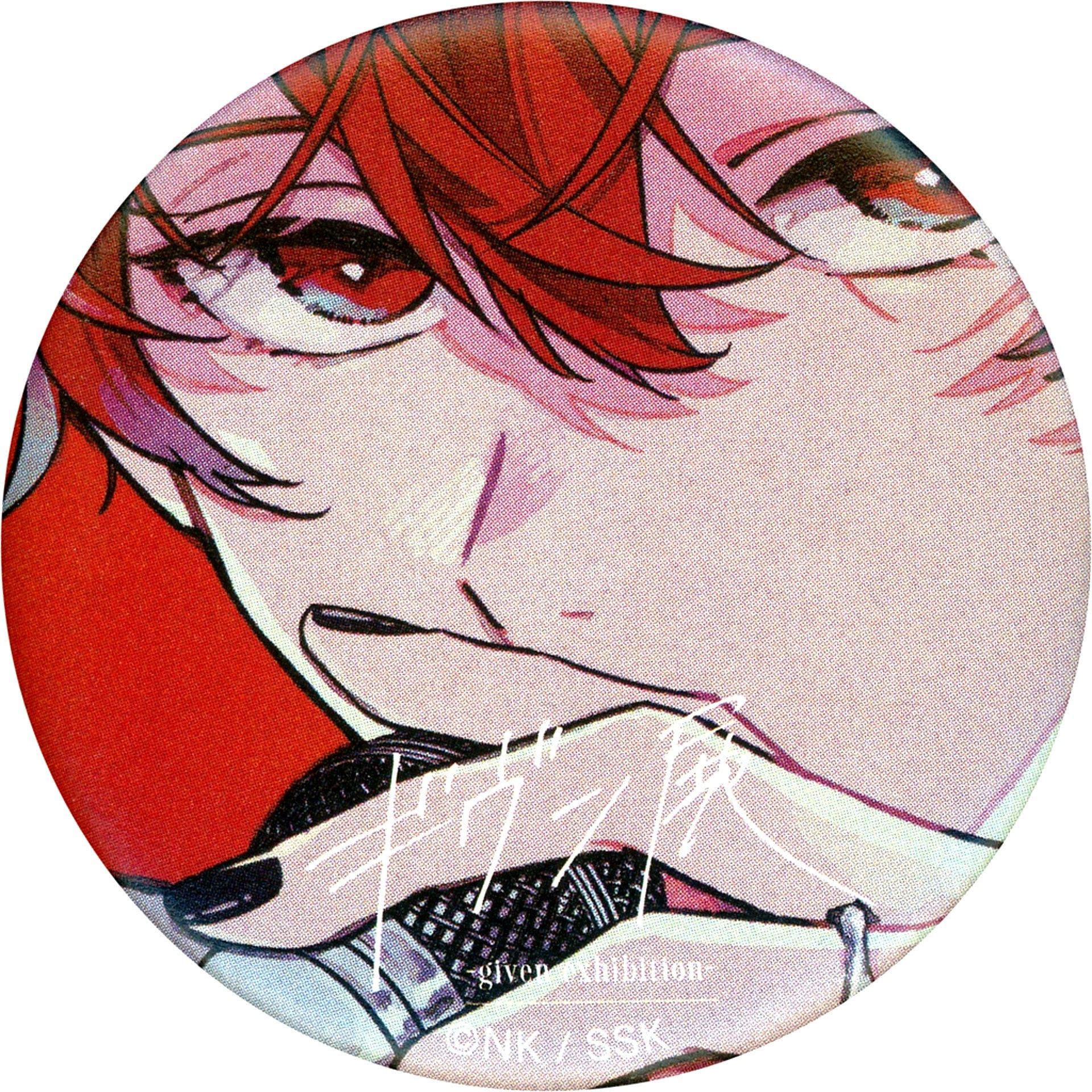 Mafuyu Sato Given Exhibition Character Button Collection Original Version [USED]