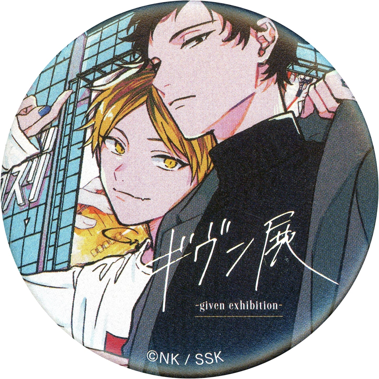 Shizusumi Yagi & Hiiragi Kashima Given Exhibition given exhibition Chara Badge Collection Original Version [USED]