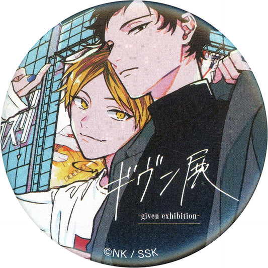 Shizusumi Yagi & Hiiragi Kashima Given Exhibition given exhibition Chara Badge Collection Original Version [USED]