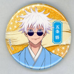 Jujutsu Kaisen Satoru Gojo Trading Can Badge Kimono Ver. Kaigyoku Gyokusetsu Kitte New Year Festival Limited Buttons [USED]