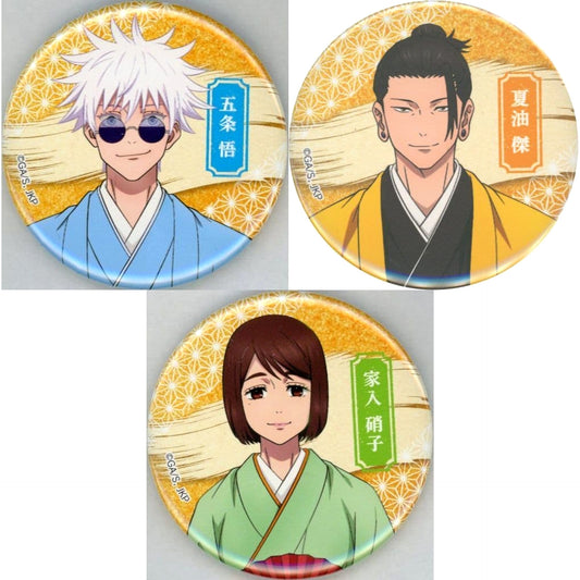 Satoru Gojo & Others Jujutsu Kaisen All 3 Types Set Random Button Kimono Ver. Kaigyoku Gyokusetsu Kitte New Year Festival Limited [USED]