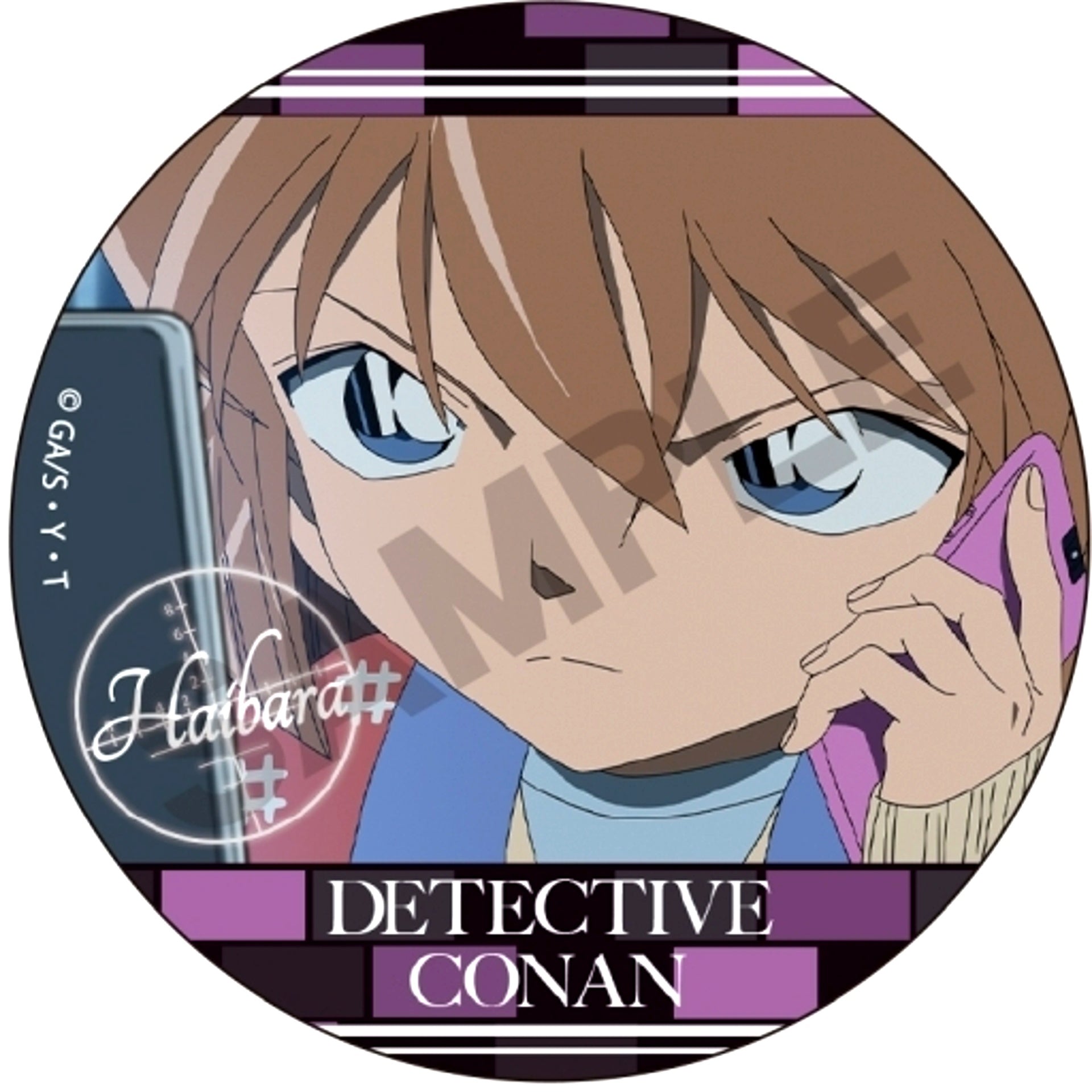 Ai Haibara Detective Conan Trading Button Vol.4 [USED]