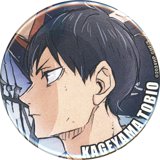 Tobio Kageyama Haikyu!! Movie: Battle of the Garbage Dump Chara Badge Collection Key Visual B Theater Limited [USED]