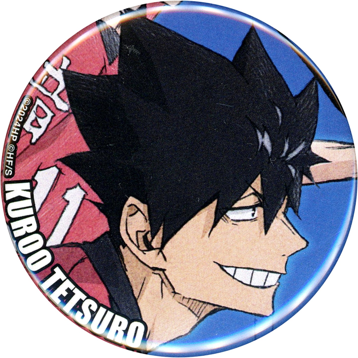 Tetsuro Kuroo Haikyu!! Movie: Battle of the Garbage Dump Chara Badge Collection Key Visual B Theater Limited [USED]