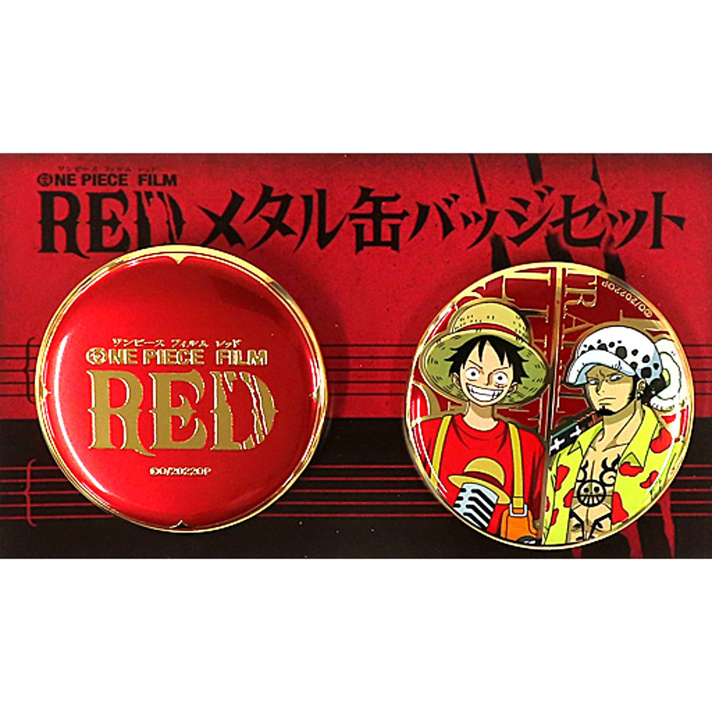 Monkey D. Luffy & Trafalgar Law One Piece FILM RED Metal Button Set 2 Advance Ticket Mugiwara Store Ltd [USED]