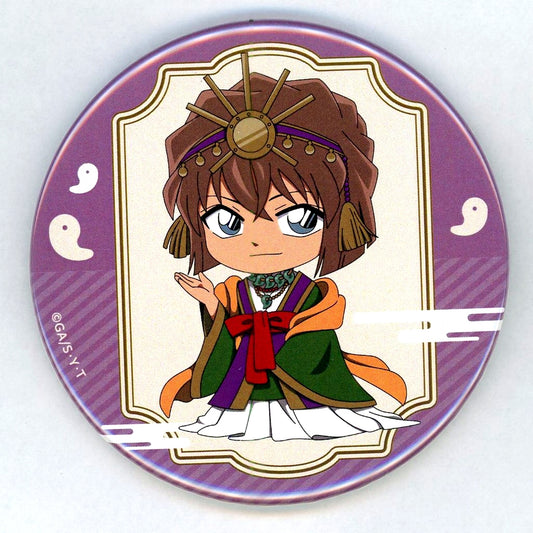 Ai Haibara Detective Conan 76mm Character Button Online Kujira Prize D-3 [USED]