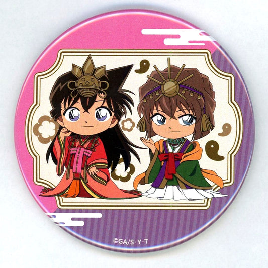 Ran Mouri Ai Haibara Detective Conan 76mm Character Button Online Kujira Prize D-10 [USED]