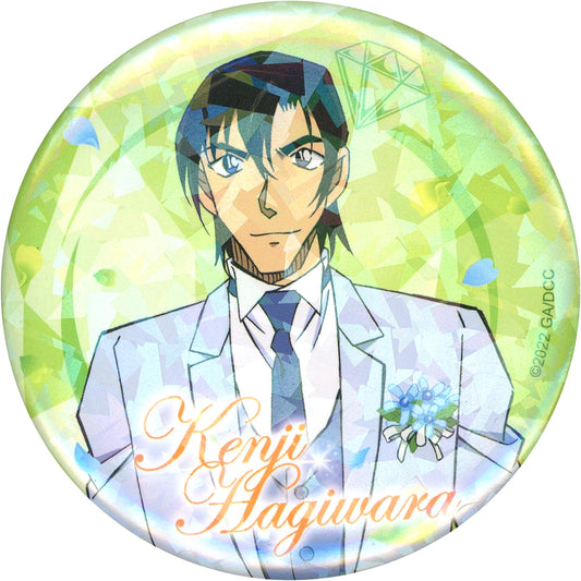 Kenji Hagiwara Detective Conan The Bride of Halloween Button Taiwan Limited [USED]