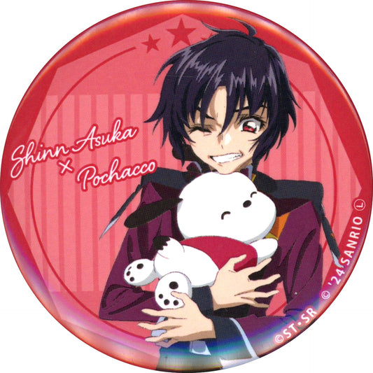 Shinn Asuka and Pochacco Mobile Suit Gundam SEED FREEDOM x Sanrio Characters Trading Button Theater Goods [USED]