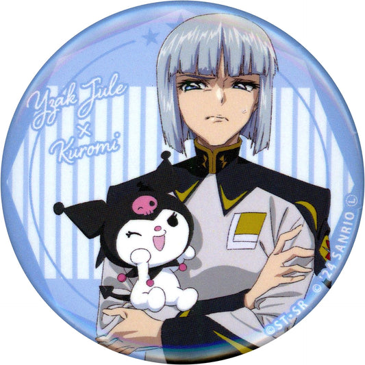 Yzak Joule & Kuromi Mobile Suit Gundam SEED FREEDOM x Sanrio Characters Trading Can Badge Theater Goods [USED]