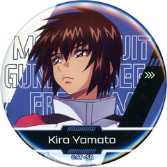 Kira Yamato - Pilot Suit Mobile Suit Gundam SEED FREEDOM Trading Badge Vol.1 Theater Goods [USED]