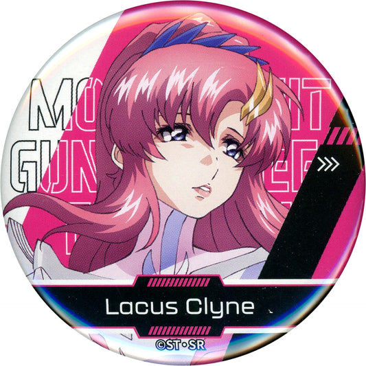 Secret 1 Lacus Clyne - Pilot Suit Lacus Clyne - Pilot Suit Mobile Suit Gundam SEED FREEDOM Trading Badge Vol.1 Theater Goods [USED]
