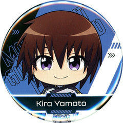 Kira Yamato - Uniform Mobile Suit Gundam SEED FREEDOM Trading Mini Character Can Badge Theater Goods [USED]