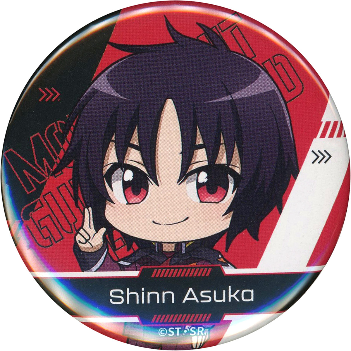 Shinn Asuka Uniform Ver. Mobile Suit Gundam SEED FREEDOM Trading Mini Character Button Theater Goods [USED]