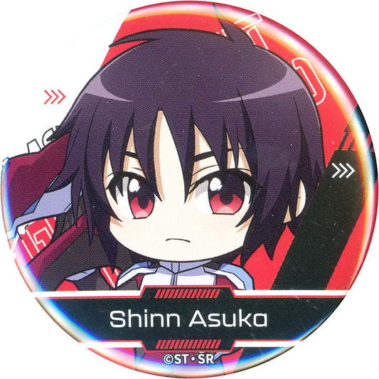 Shinn Asuka - Pilot Suit Mobile Suit Gundam SEED FREEDOM Trading Mini Character Badge Theater Goods [USED]