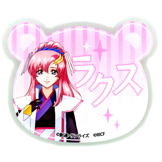 Lacus Clyne Mobile Suit Gundam SEED FREEDOM x ROLL ICE CREAM FACTORY Trading Name Badge [USED]