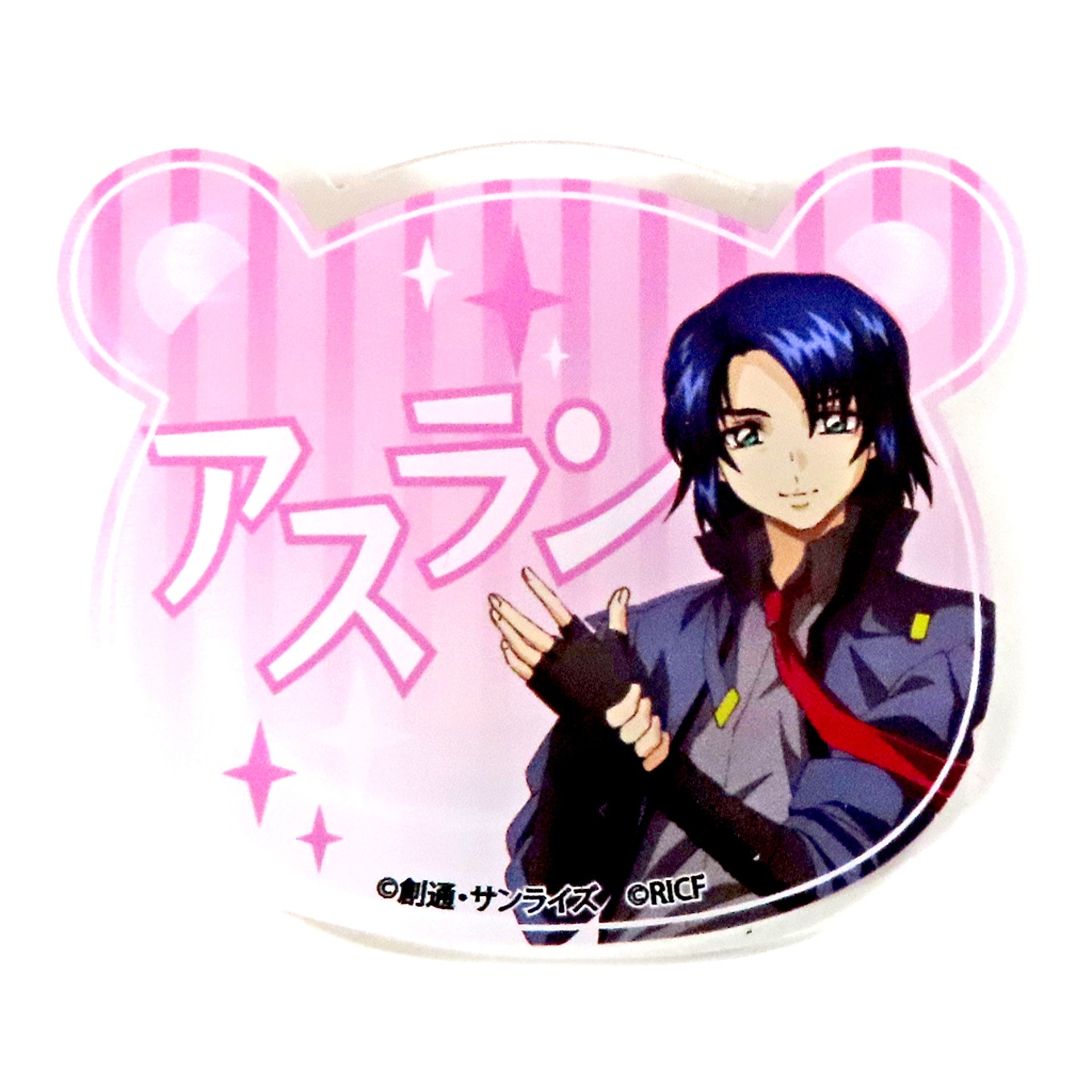 Athrun Zala Mobile Suit Gundam SEED FREEDOM x ROLL ICE CREAM FACTORY Trading Name Badge [USED]