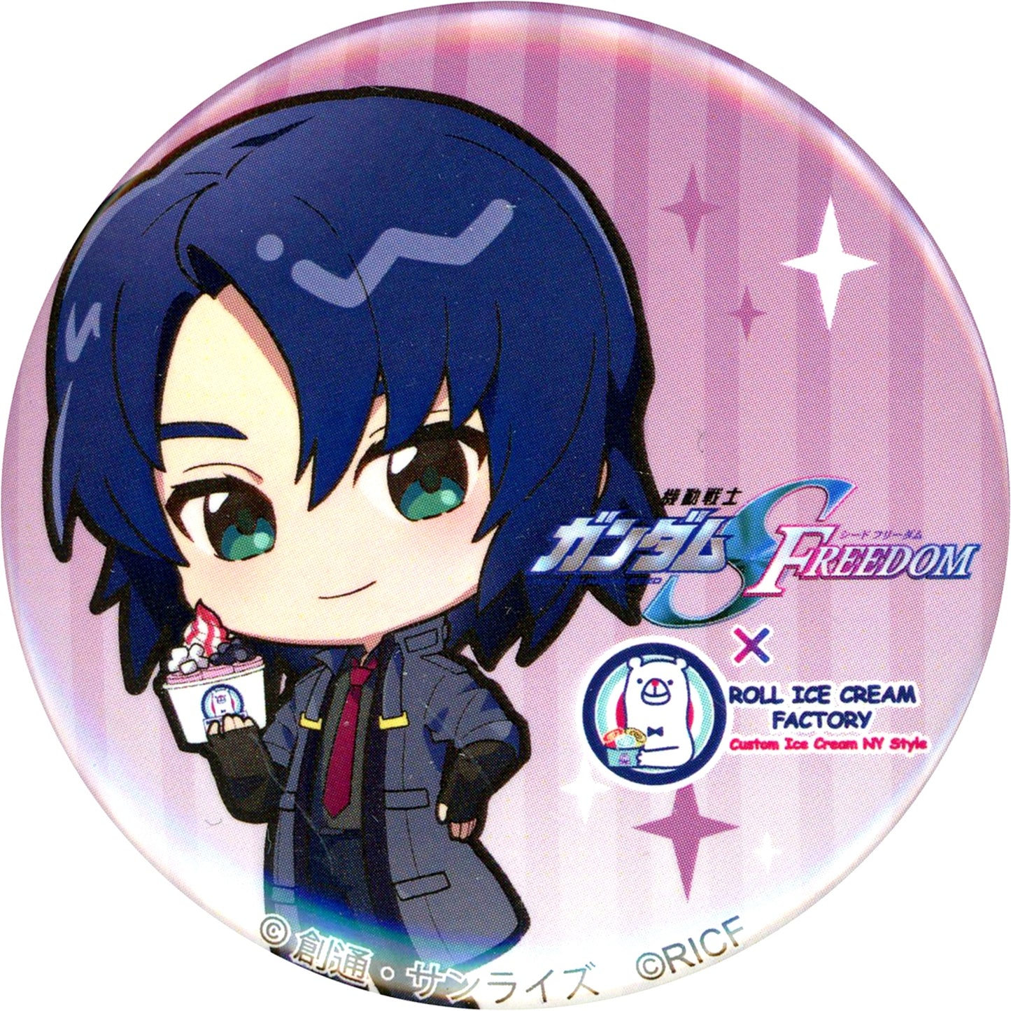 Athrun Zala Mobile Suit Gundam SEED FREEDOM x ROLL ICE CREAM FACTORY Trading Can Badge [USED]