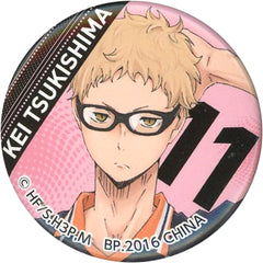 Haikyu!! Season 3 Kei Tsukishima Ichiban Kuji Final Match!! Button Prize G Buttons [USED]