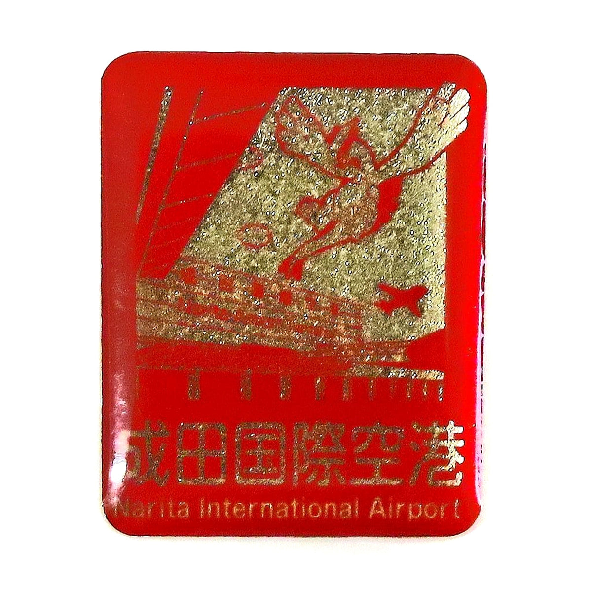 Pokemon Lugia Airport Entrance Pokemon Local Pins Collection Narita Airport Limited Pins [USED]