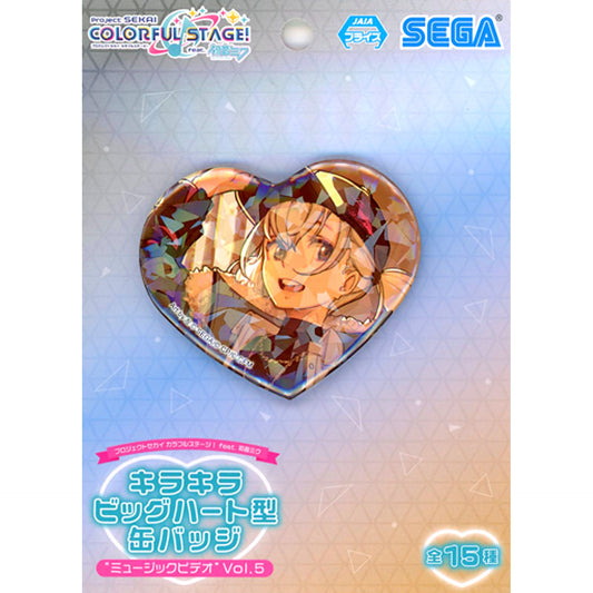 Kohane Azusawa Project SEKAI Colorful Stage! feat. Hatsune Miku Glittering Big Heart Shape Button Music Video Vol.5 [USED]