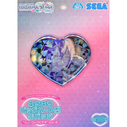 Rui Kamishiro Hatsune Miku: Colorful Stage! Kirakira Big Heart-Shaped Button Music Video Vol.6 [USED]