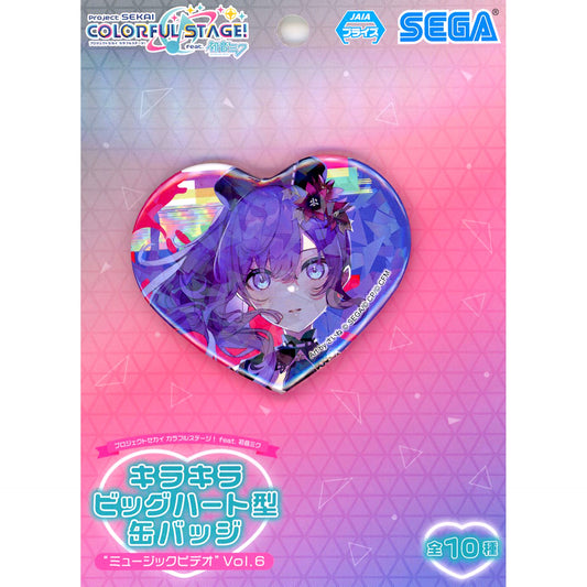 Mafuyu Asahina Project SEKAI COLORFUL STAGE! feat. Hatsune Miku Glitter Big Heart Shape Button Music Video Vol.6 [USED]